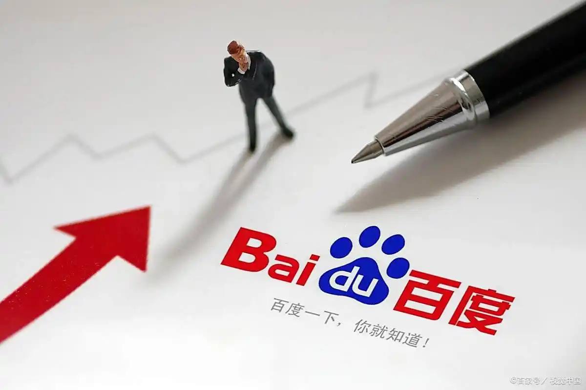 中国人有张太空全家福了