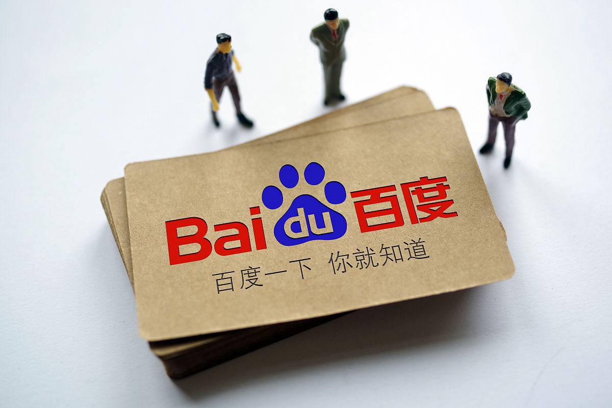 AG币游旗舰厅新华社评小米对标苹果